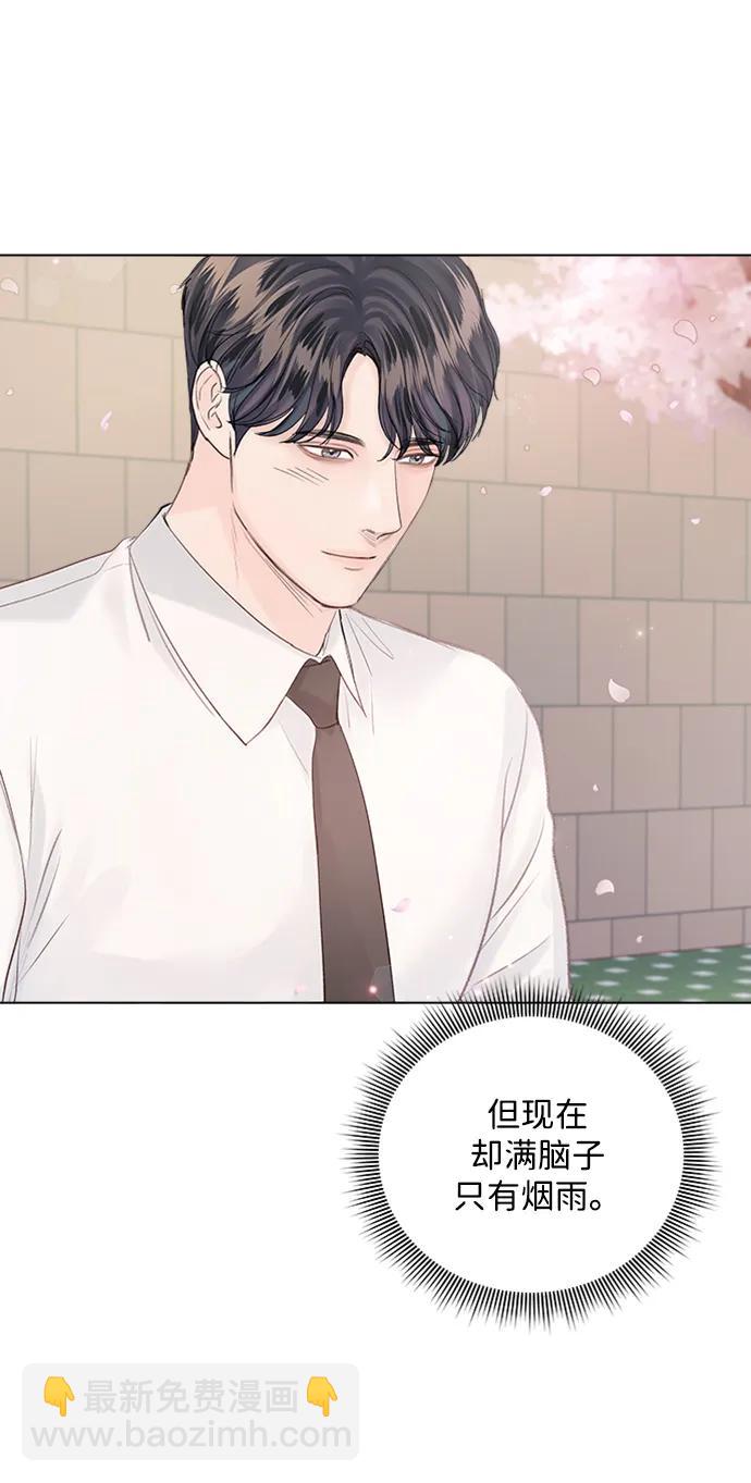 第106话62
