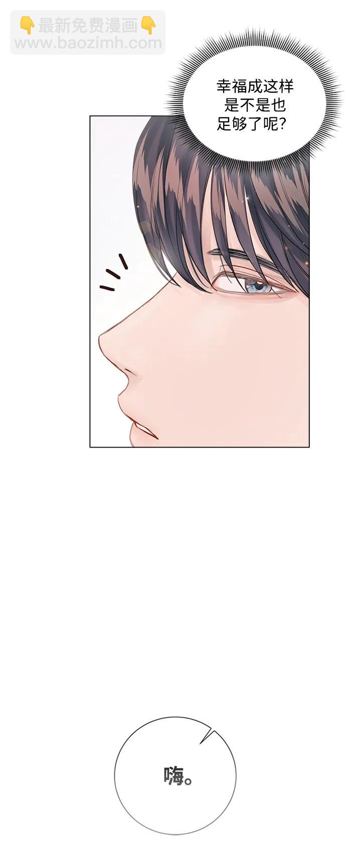 第106话66