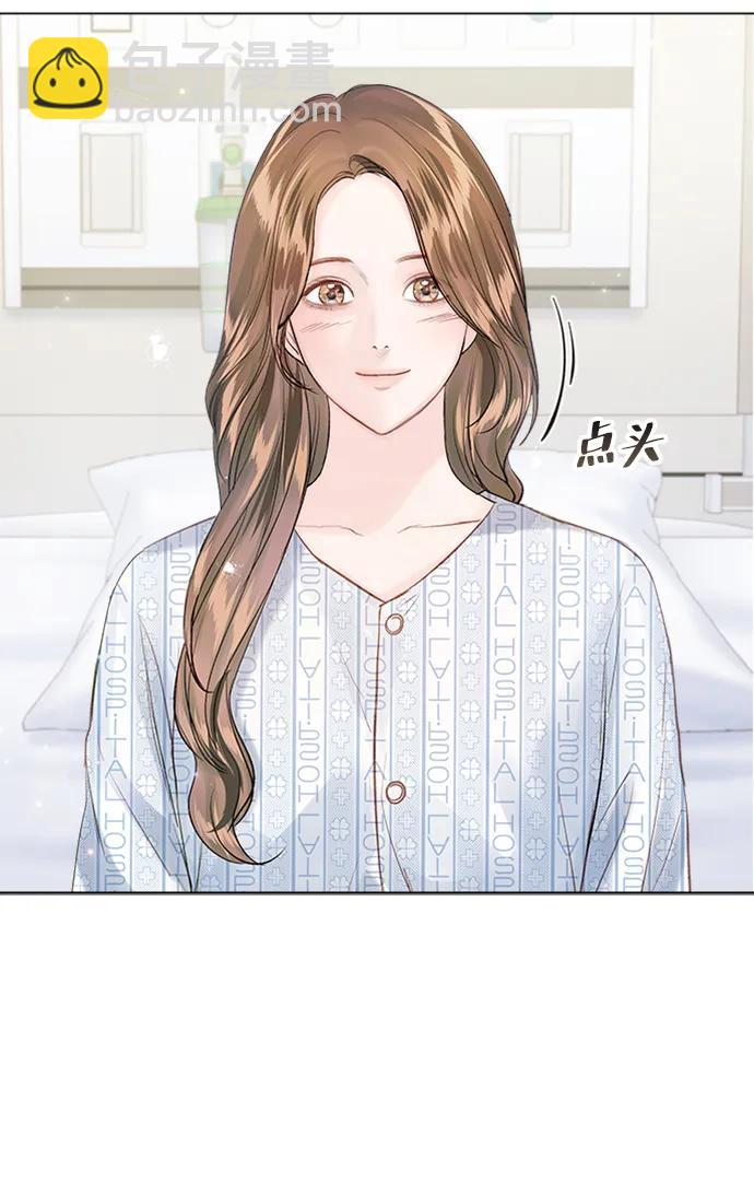 第106话7