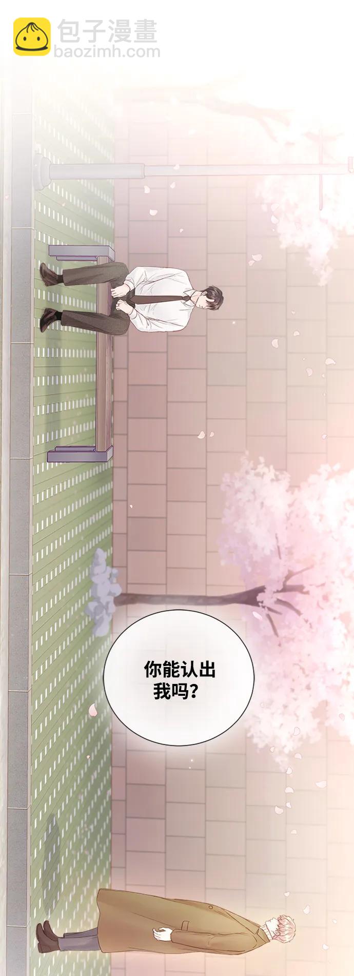第106话70