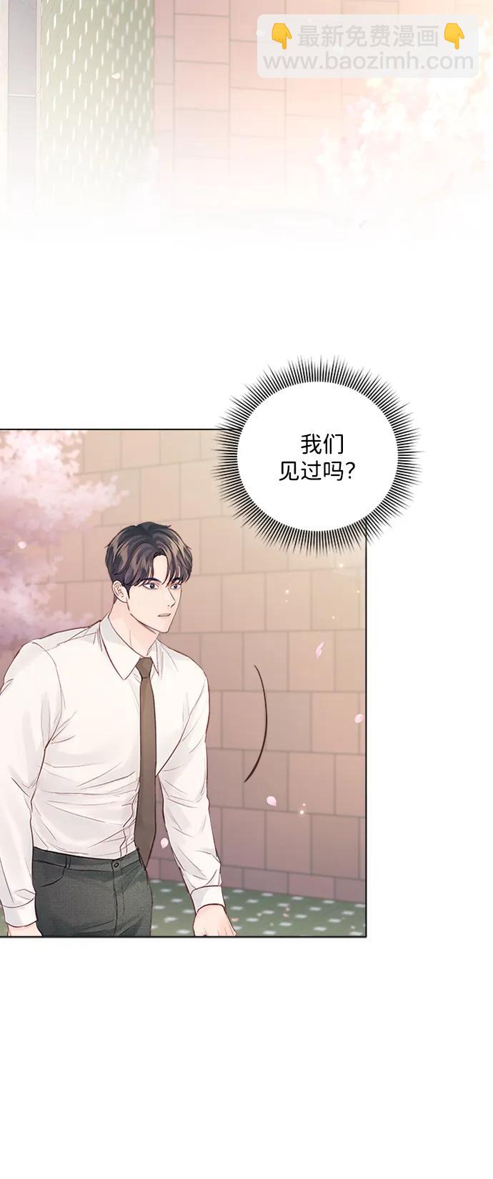 第106话71