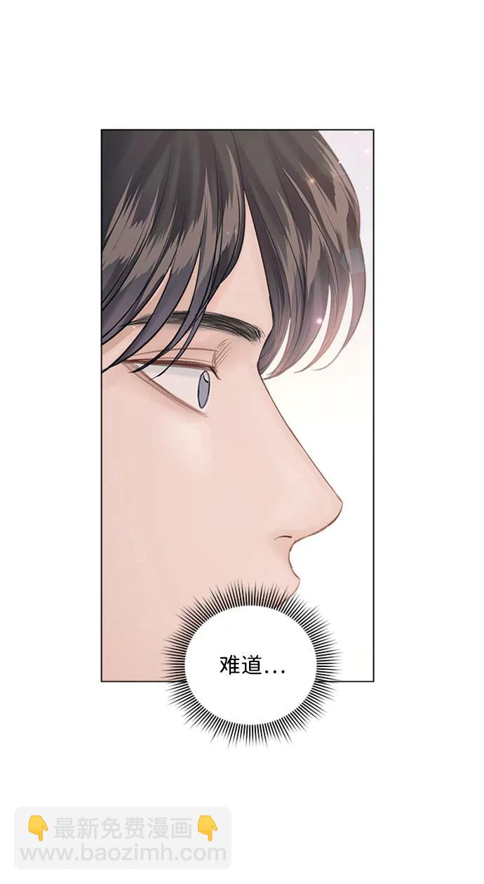 第106话73
