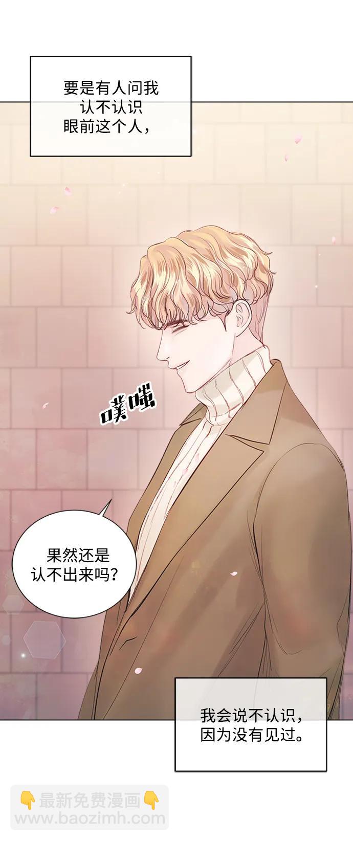 第106话74