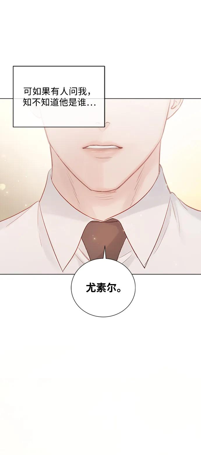 第106话75