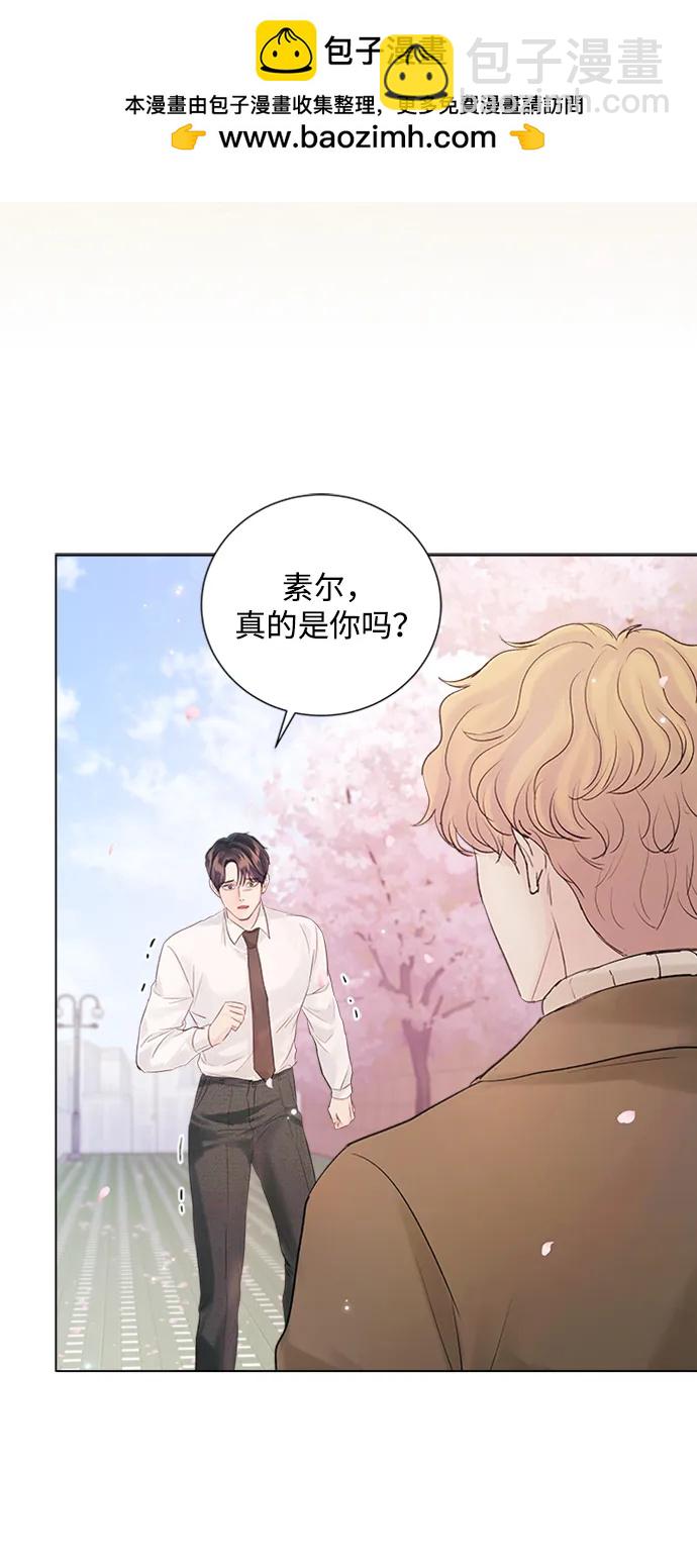 第106话80