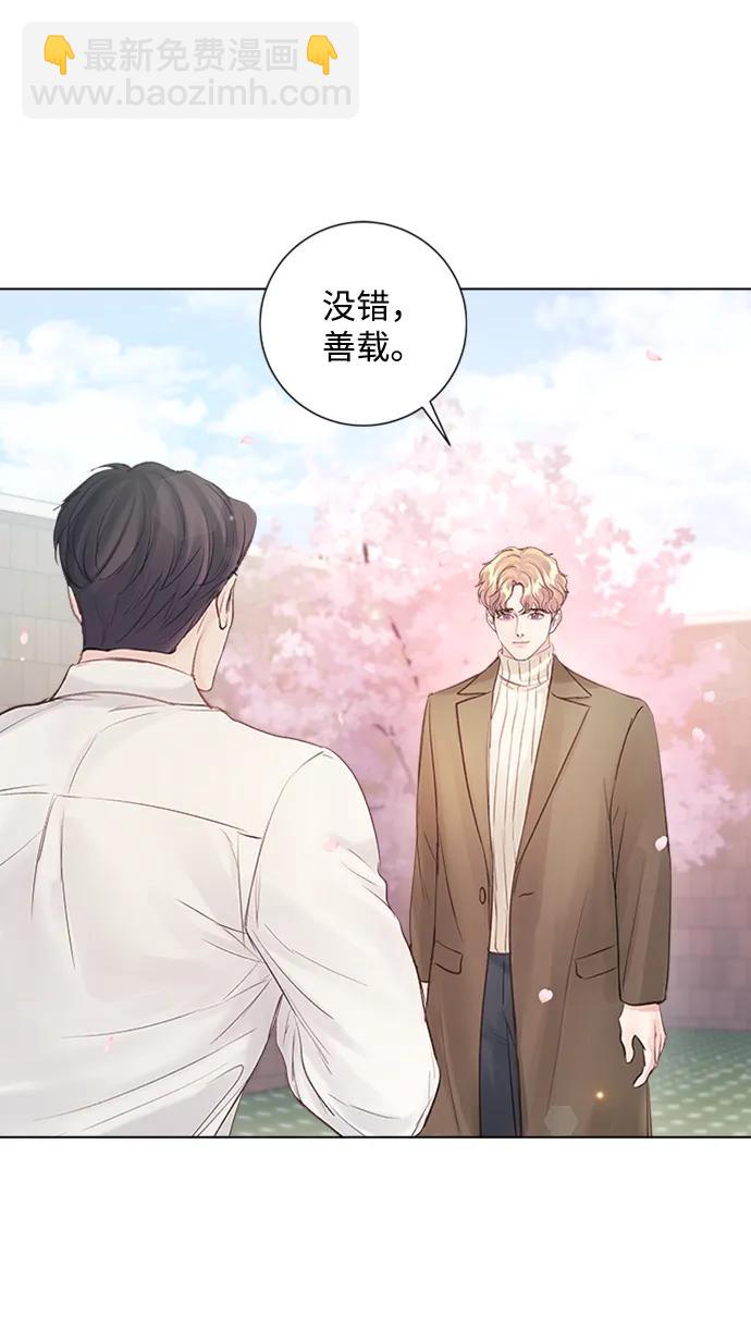 第106话81
