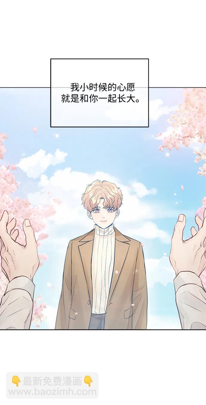 第106话85