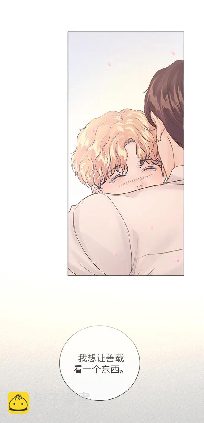 第106话88