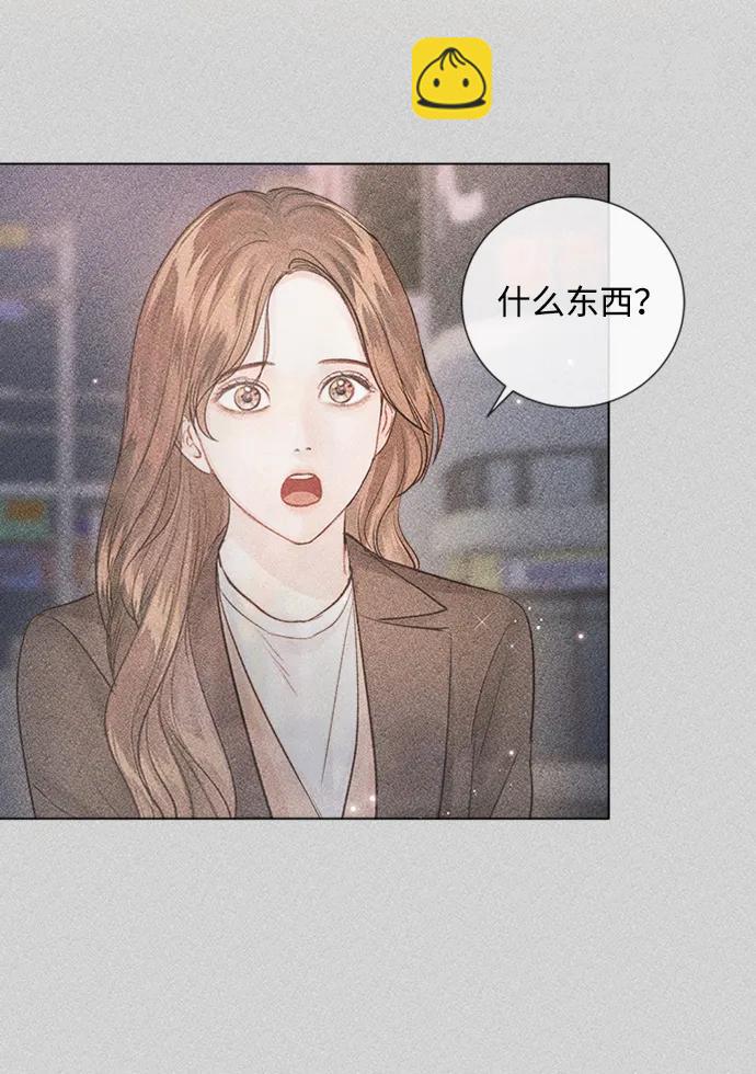 第106话89