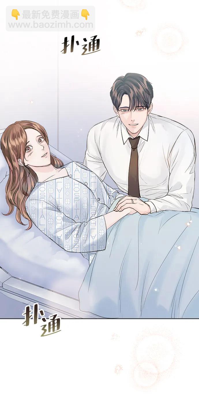 第106话9
