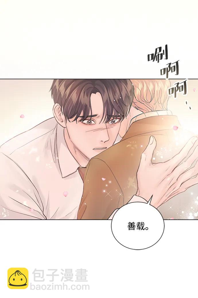 第106话92