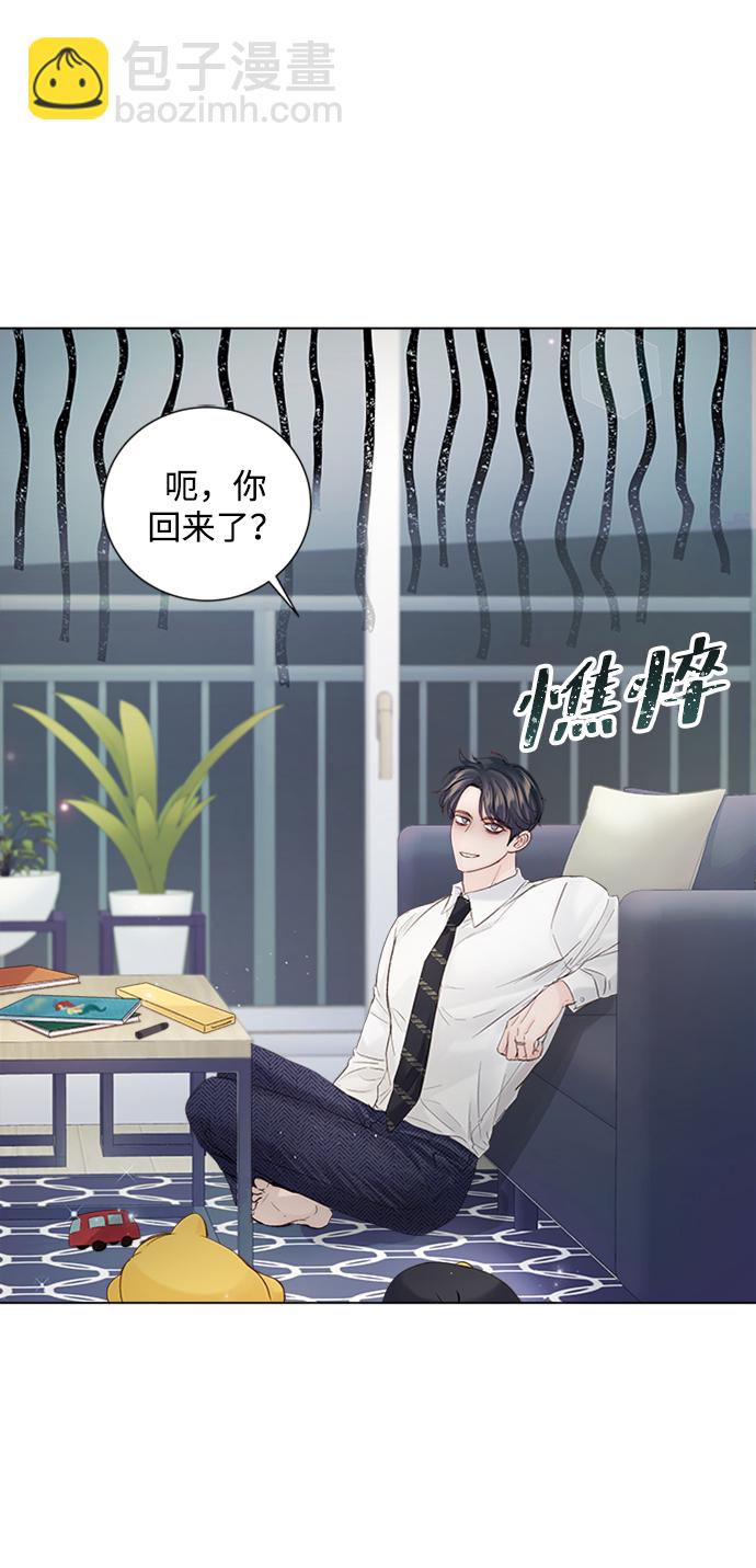 第99话2