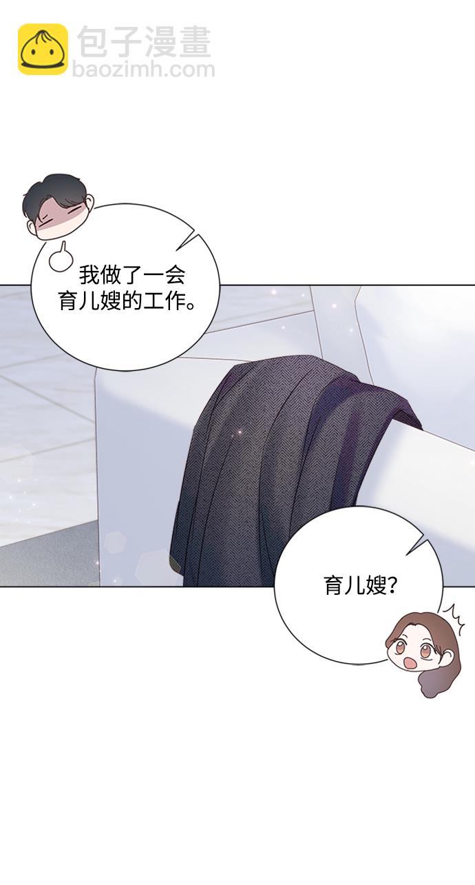第99话31