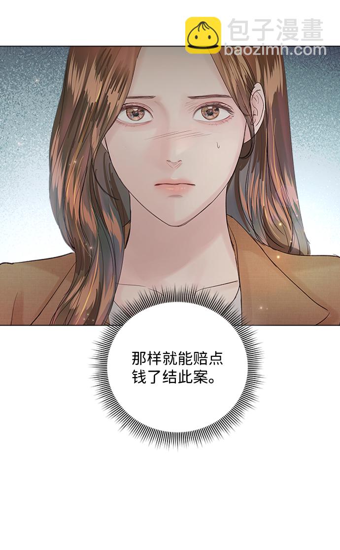 第99话65