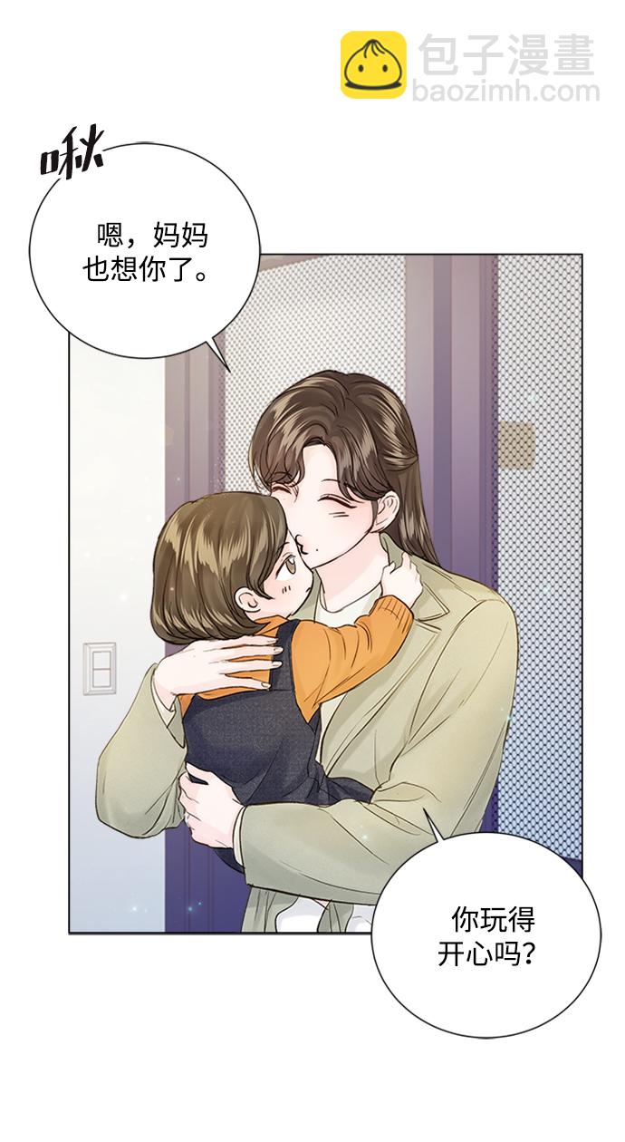 第99话7