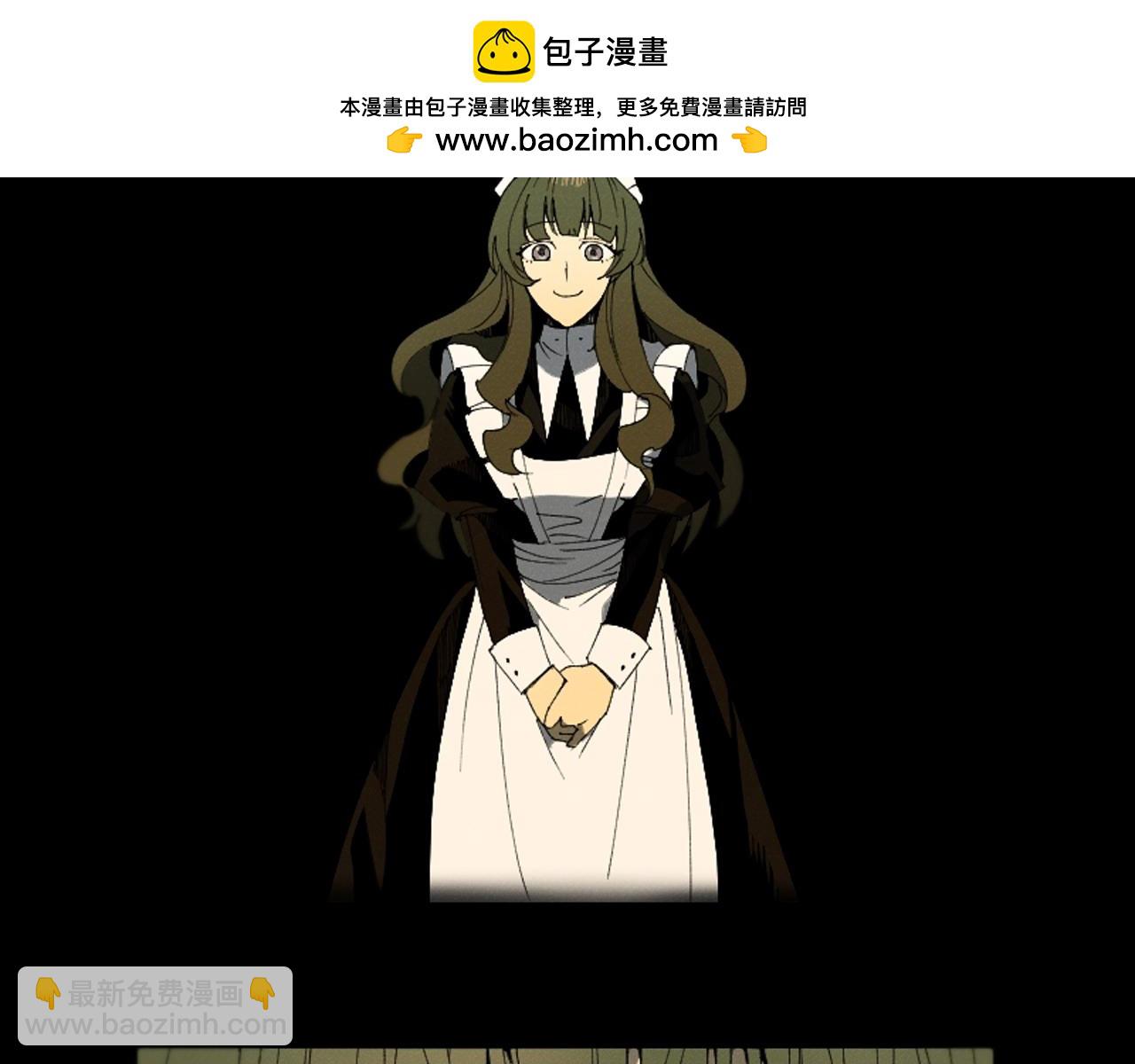 第32话 袭击我的男人是谁？1
