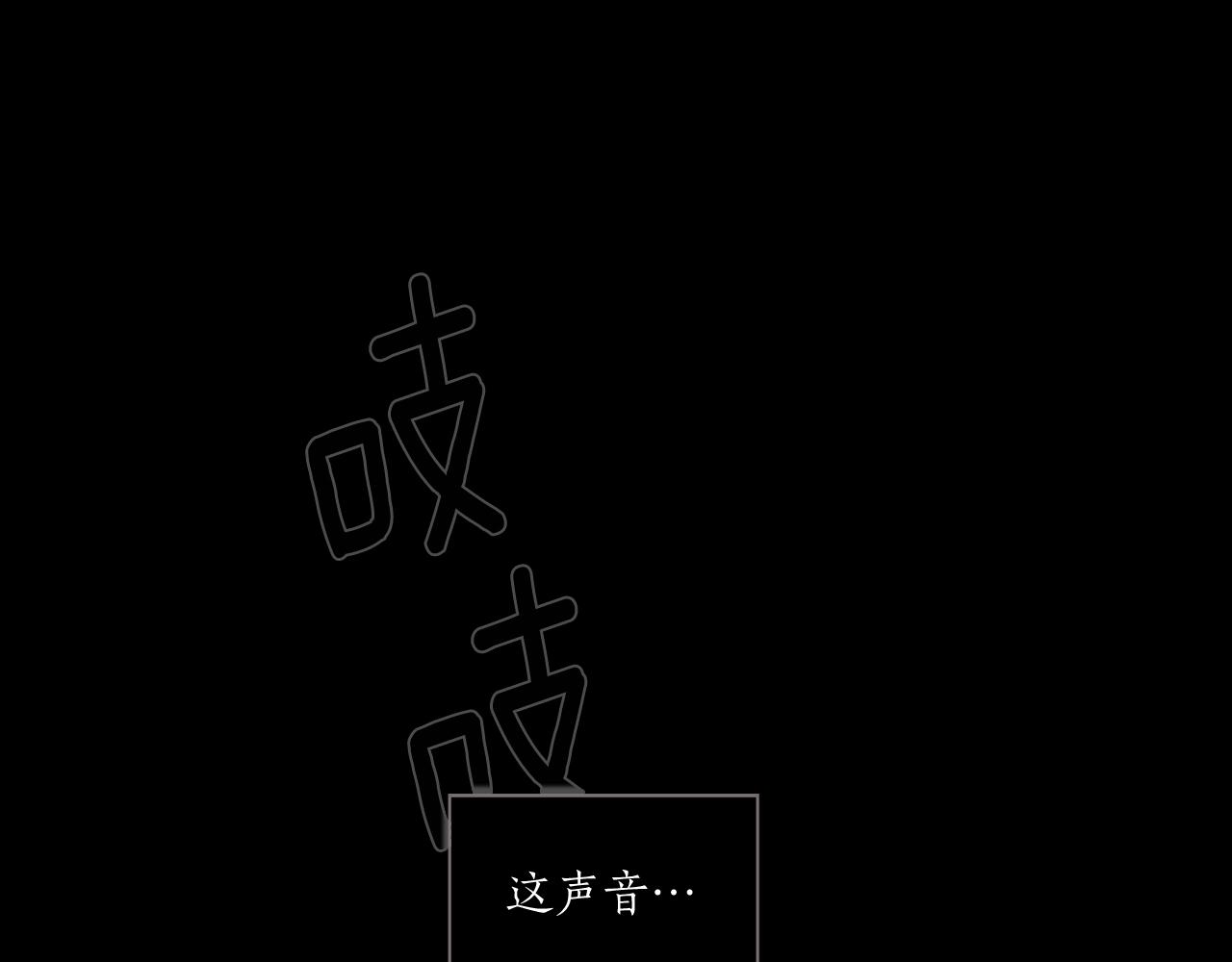 第46话 ‘那位’的猎物0