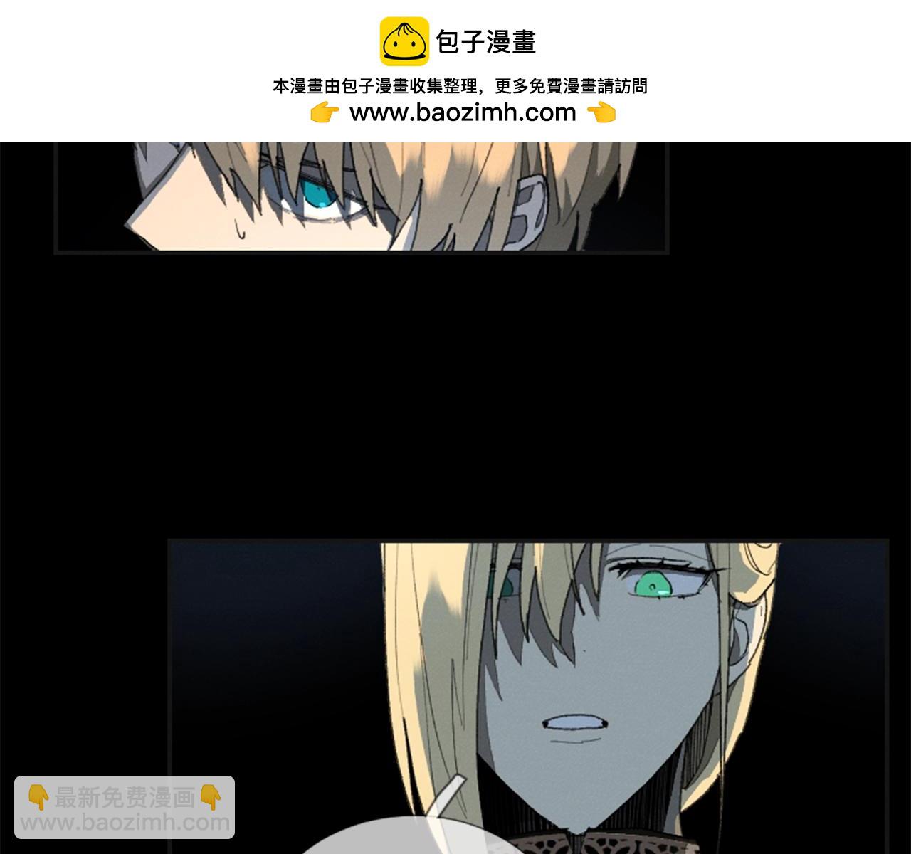 第54话 真正的主人1