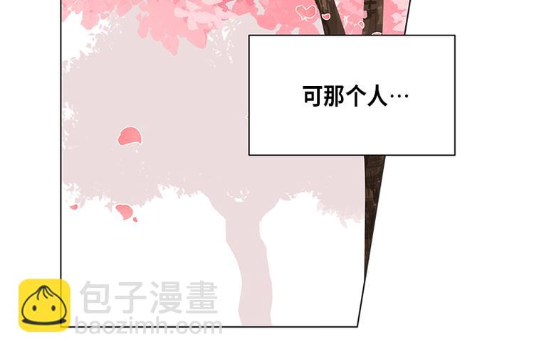 第1话11