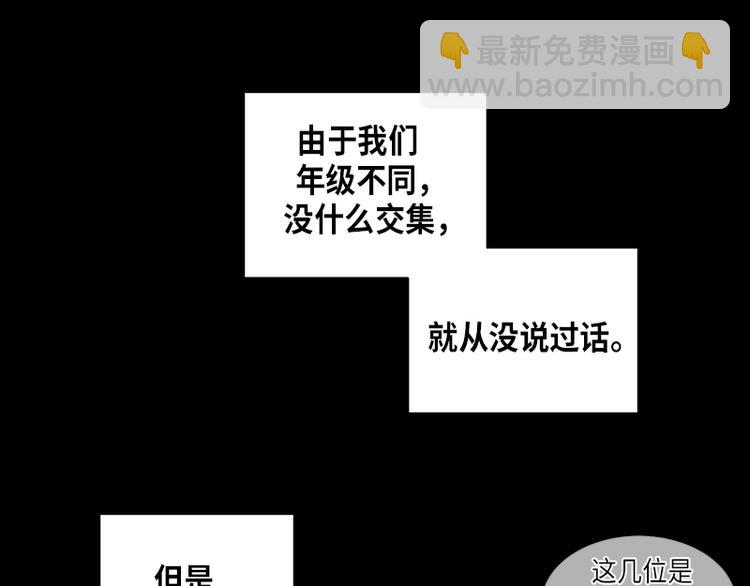 第1话16