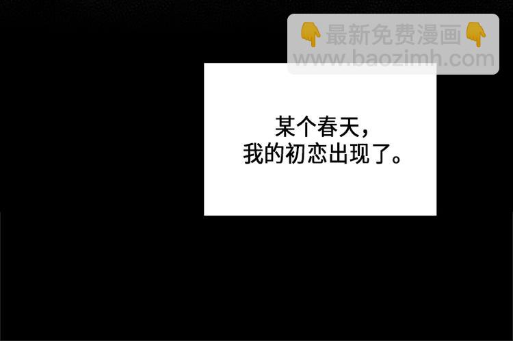 第1话9