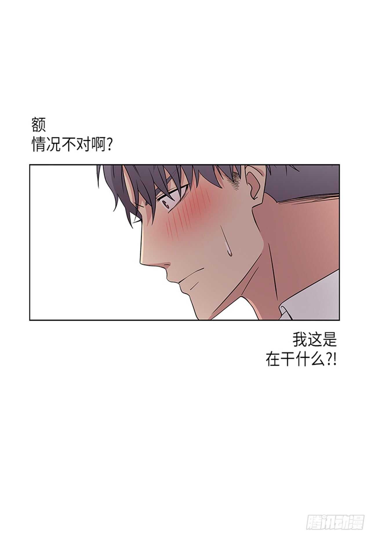 第7话18