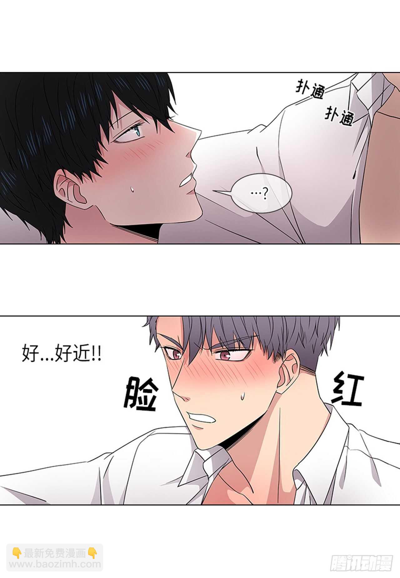 第7话20