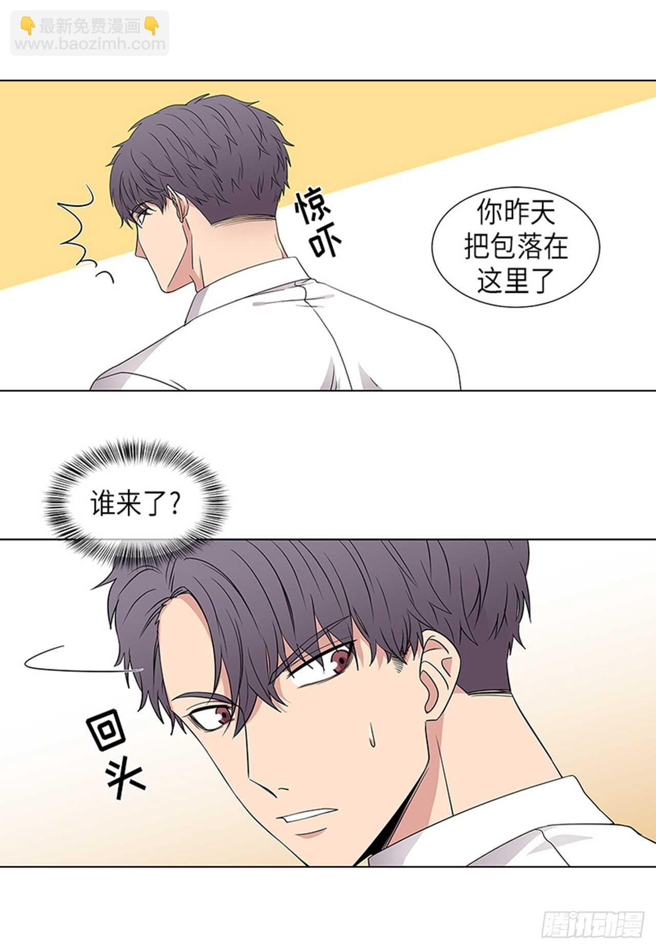 第7话7