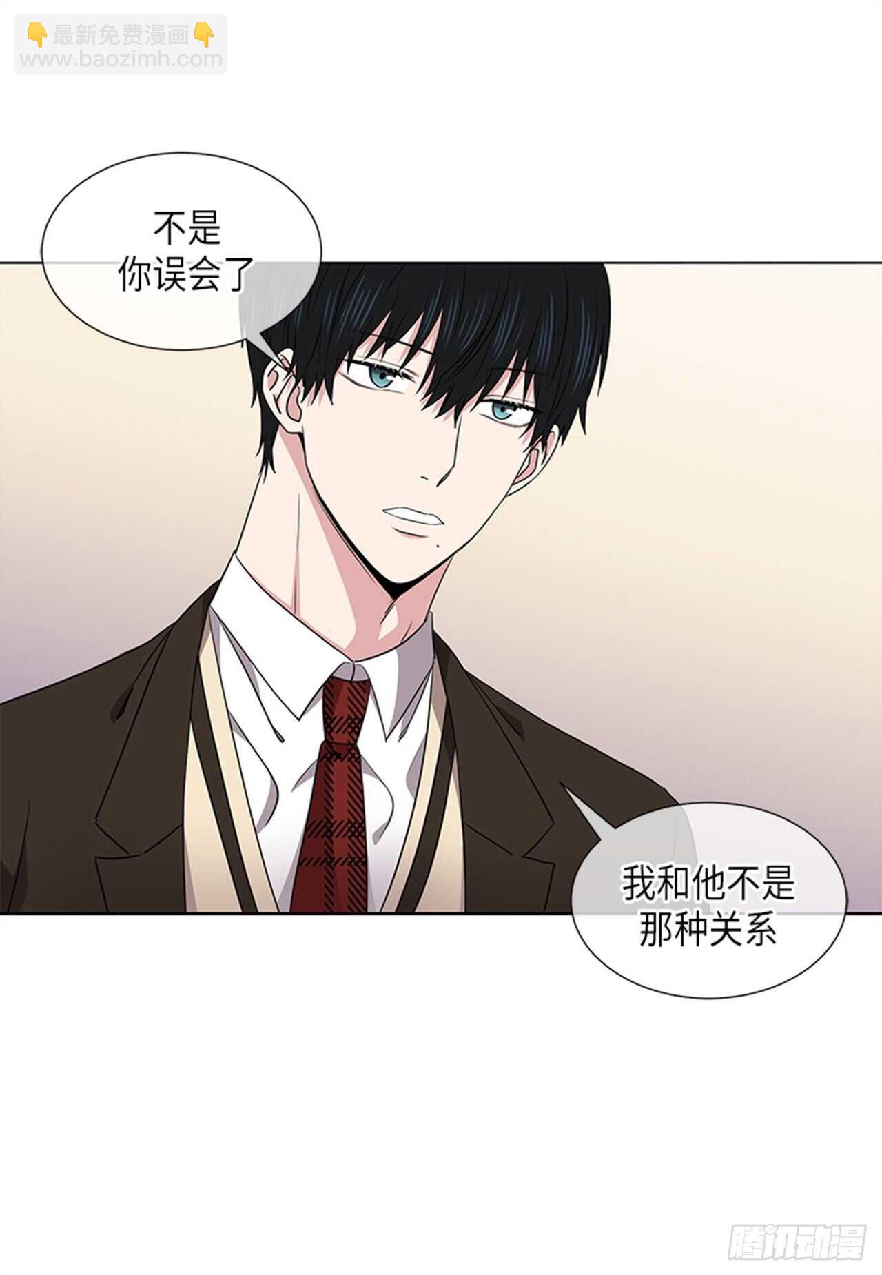 第24话14
