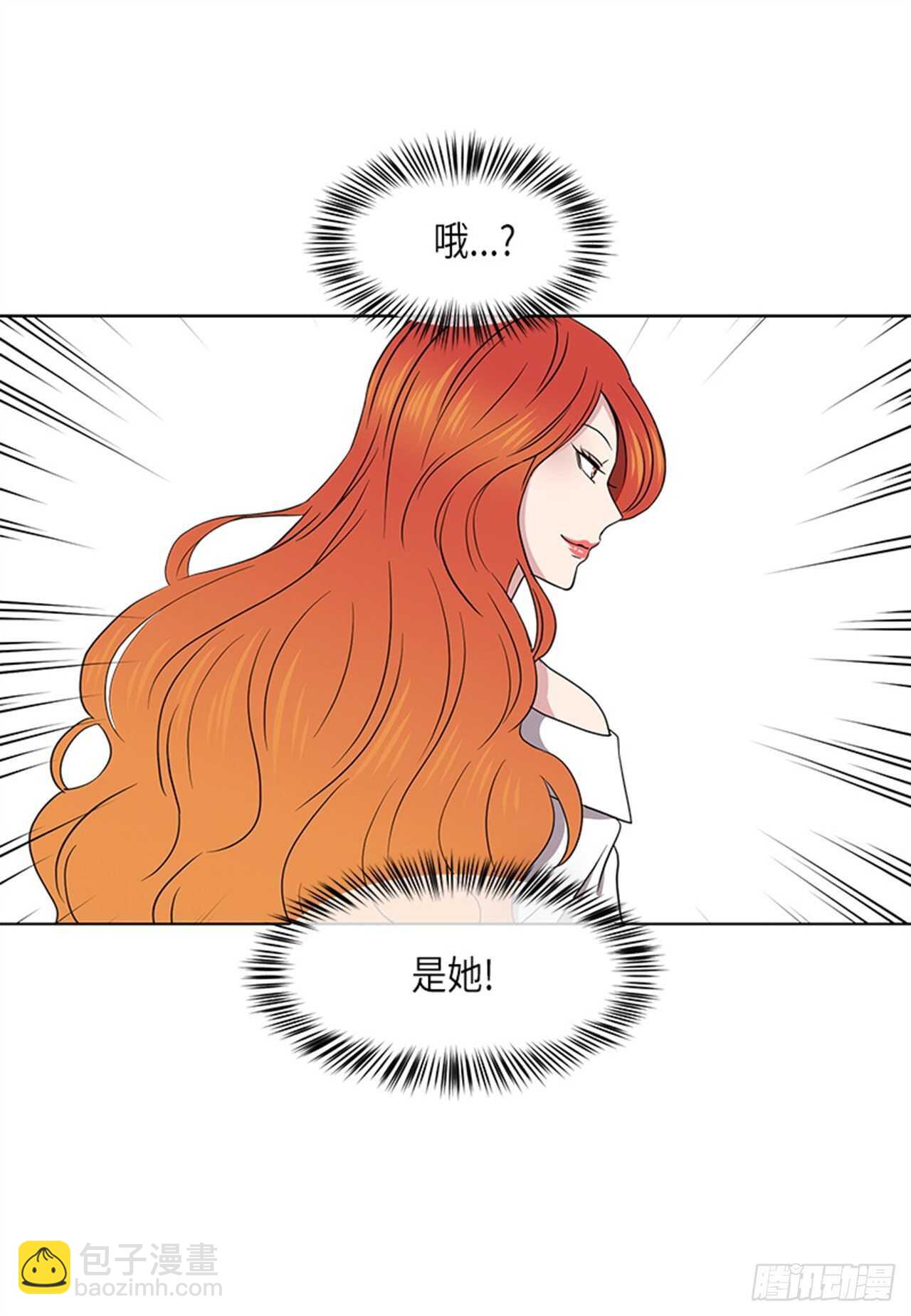 第24话2