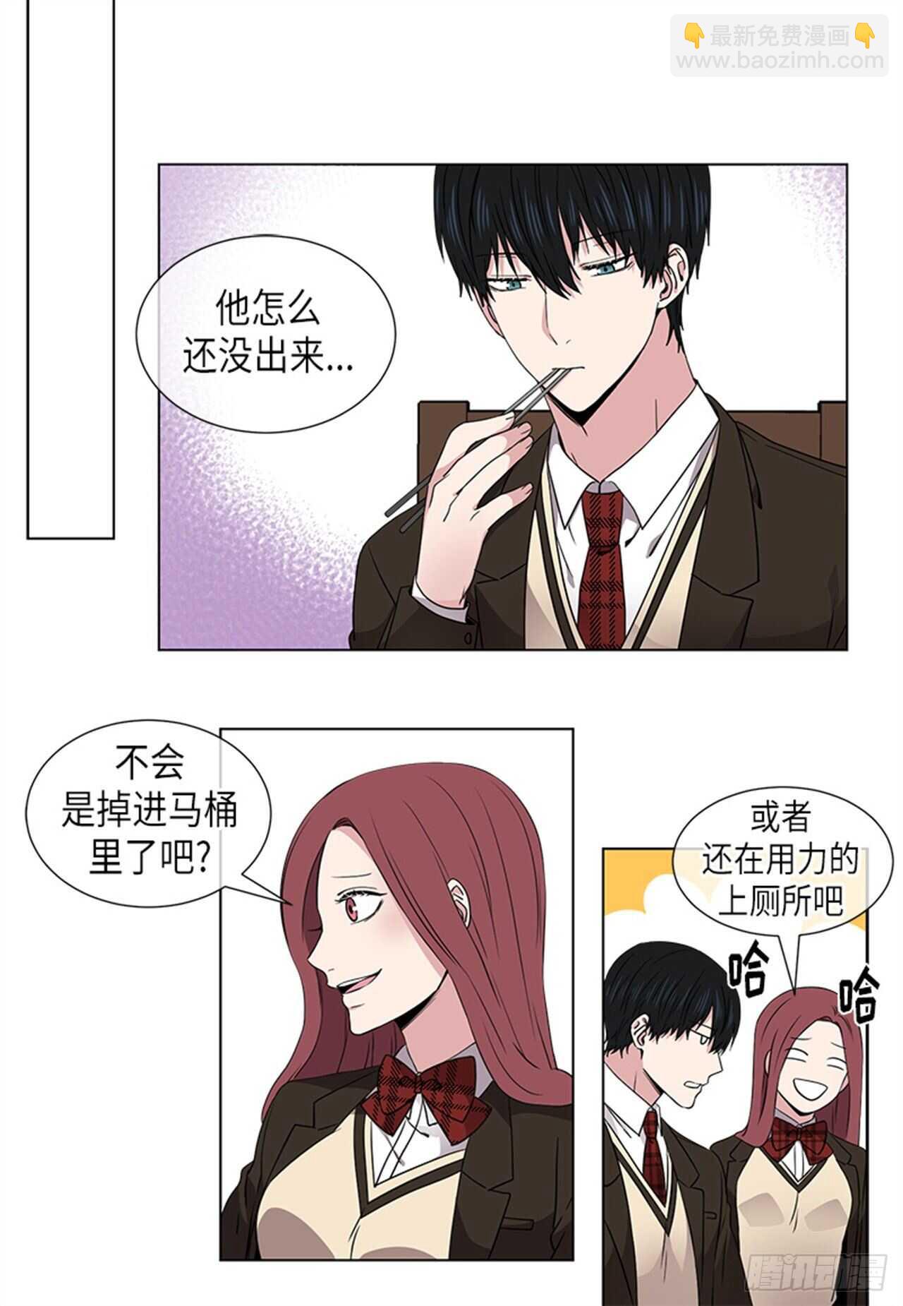 第24话6