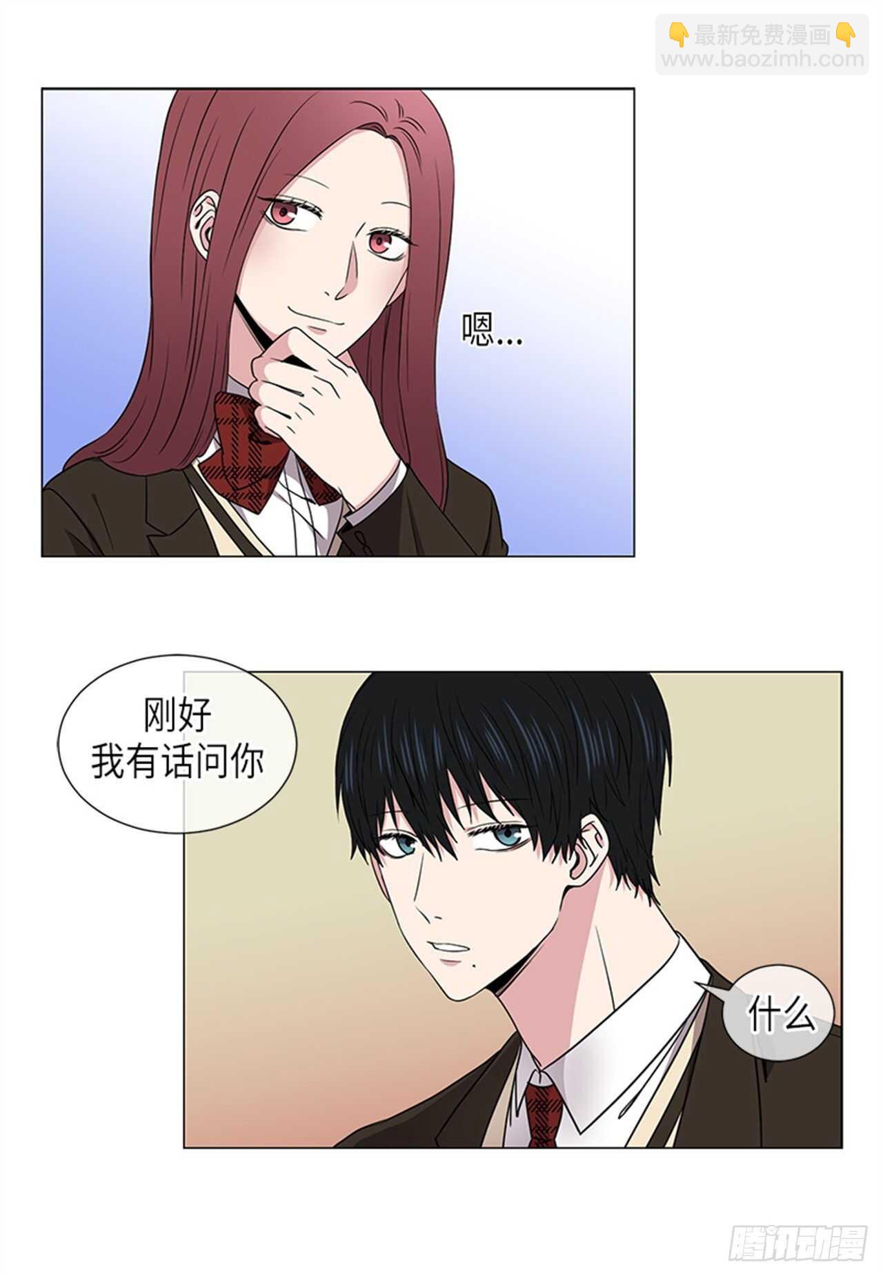 第24话7