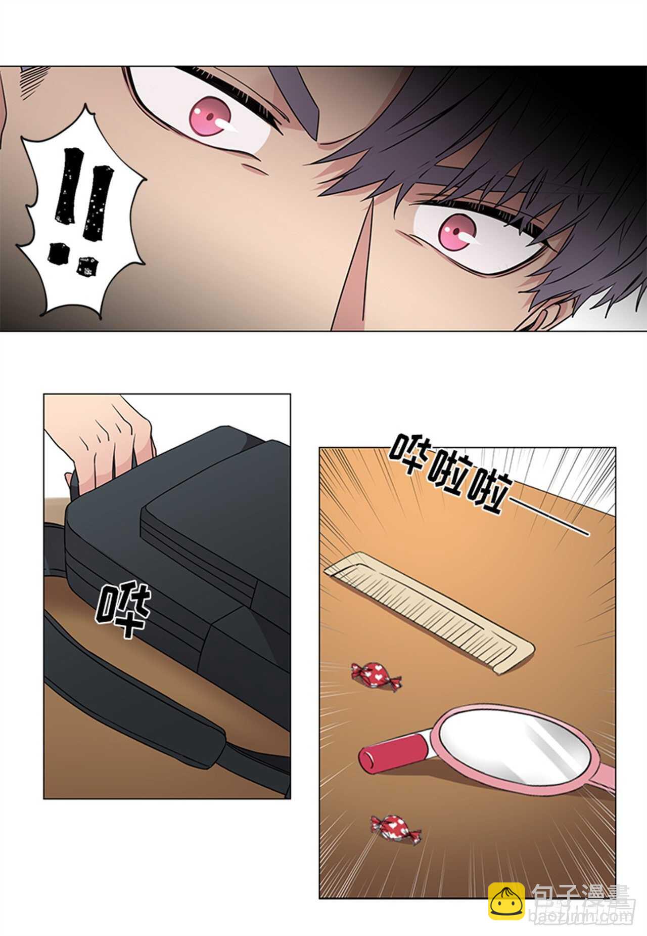 第32话4