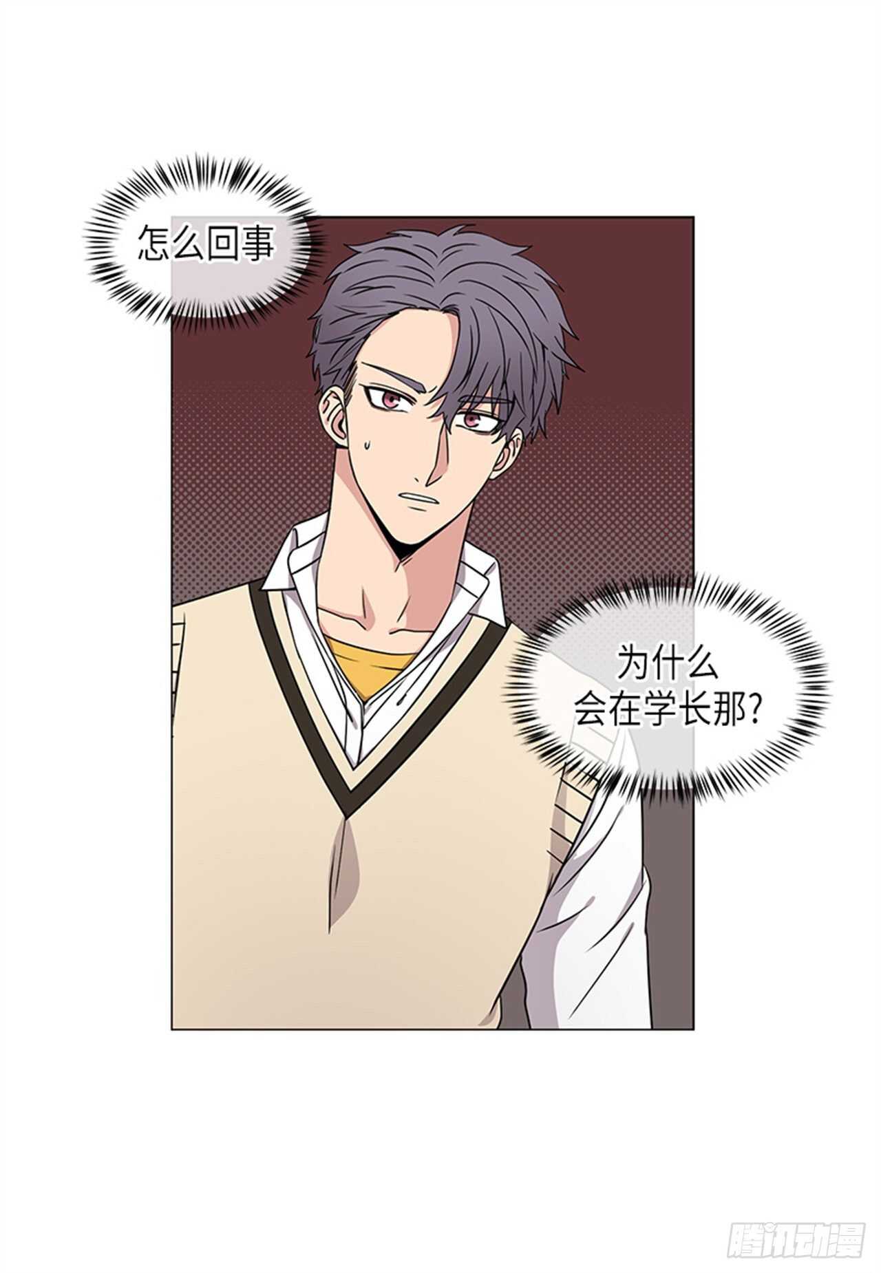 第33话17