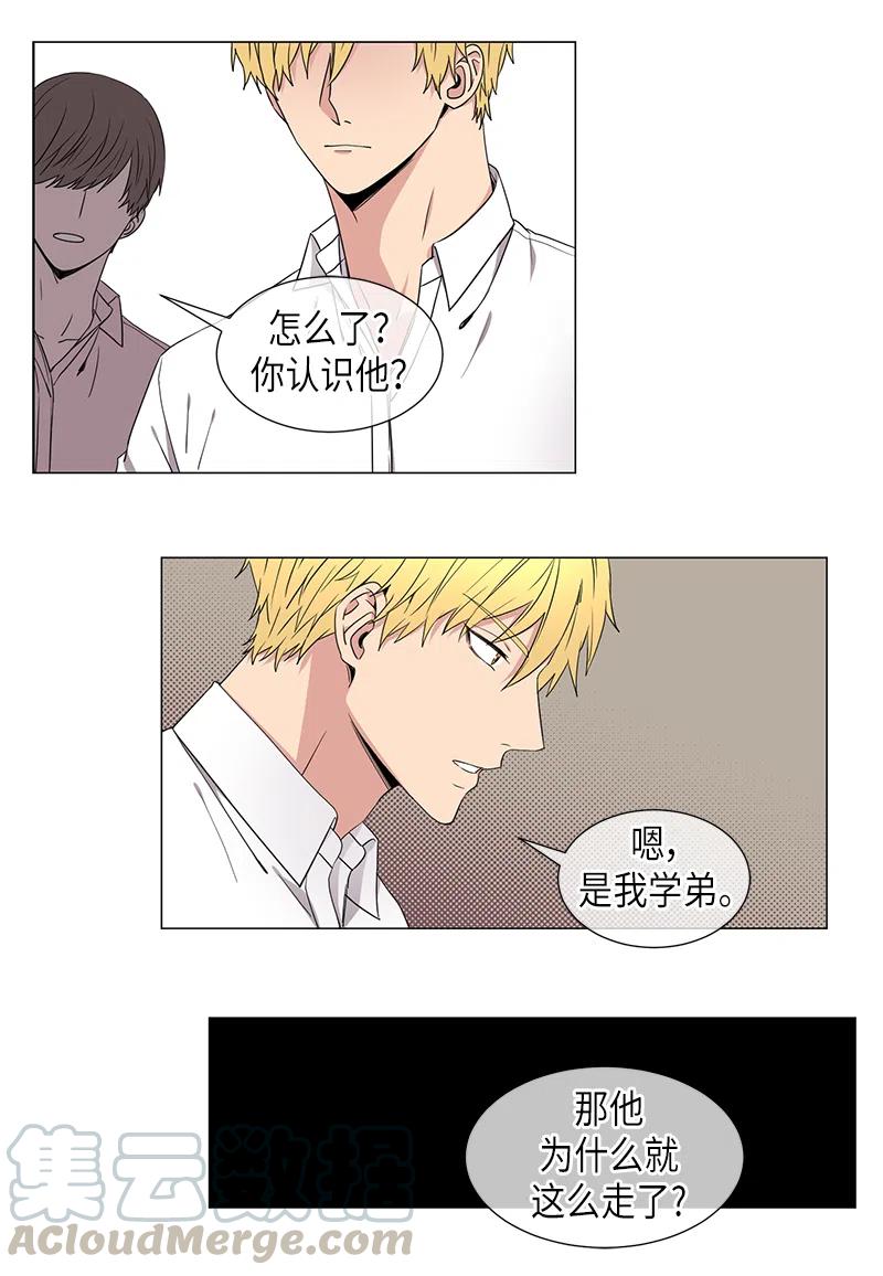 第34话0