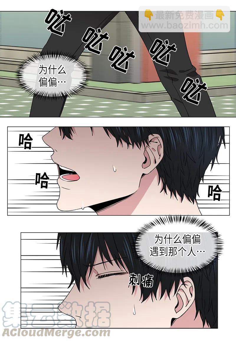 第34话1