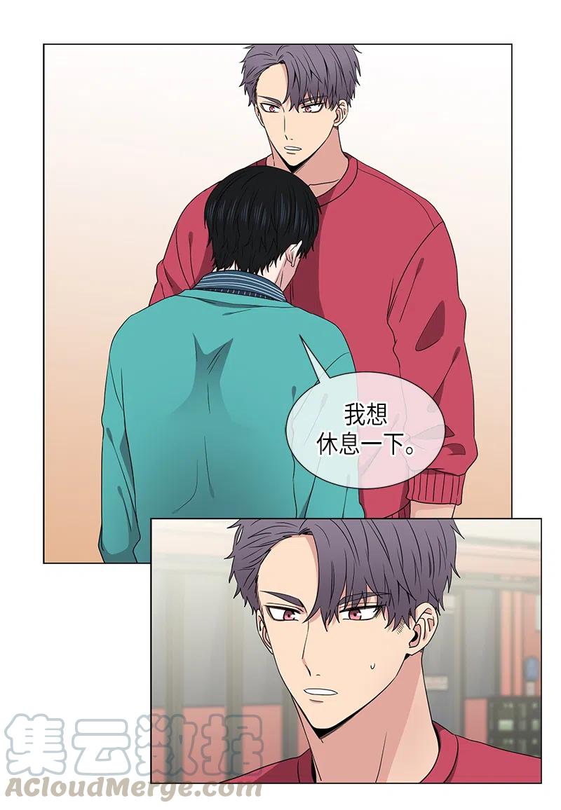 第34话11