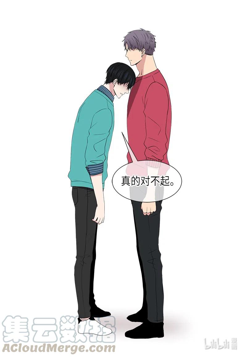 第34话12