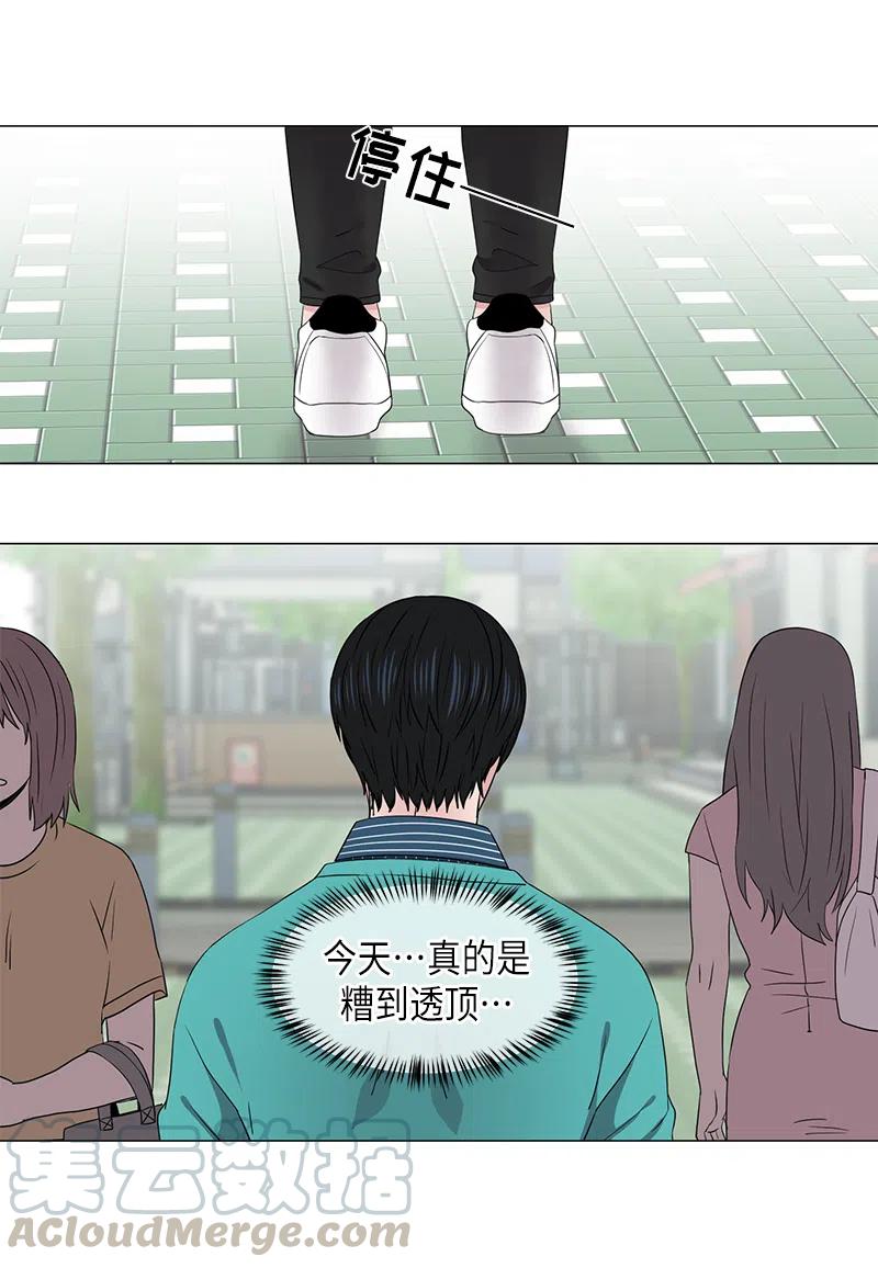 第34话2