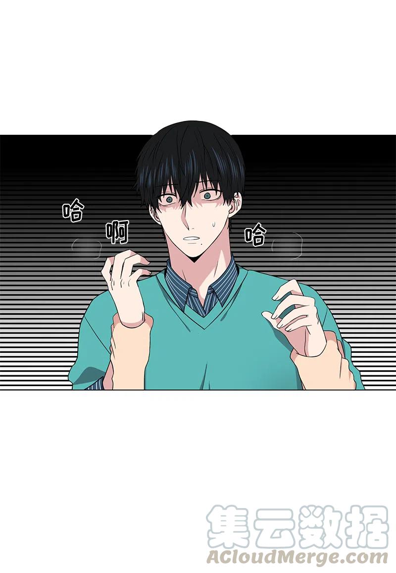 第34话5