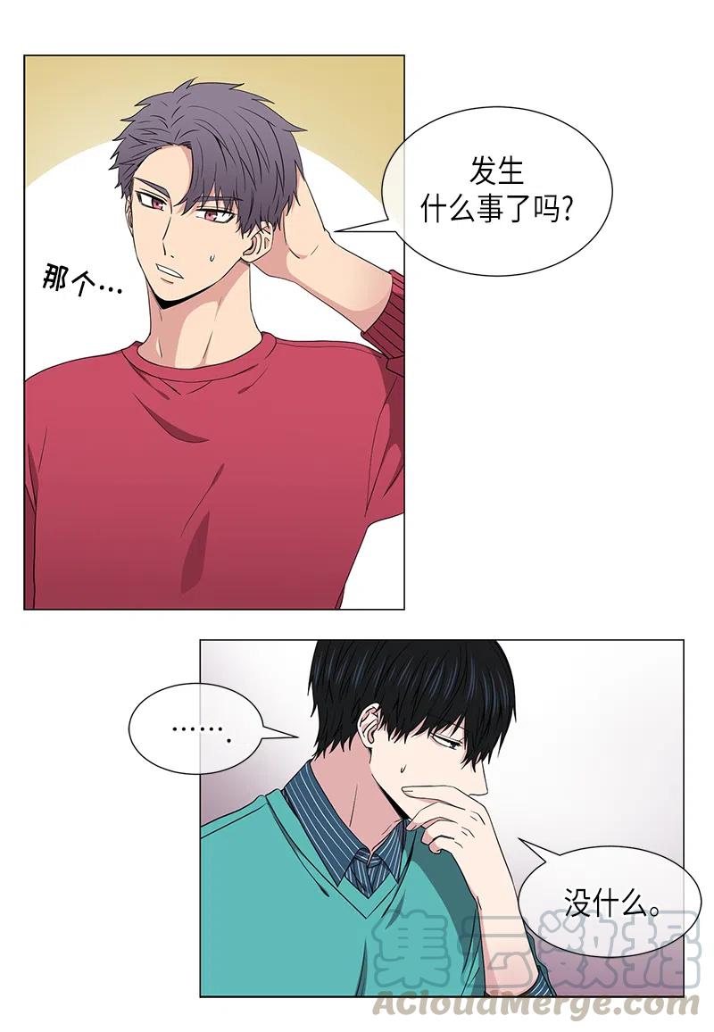 第34话8