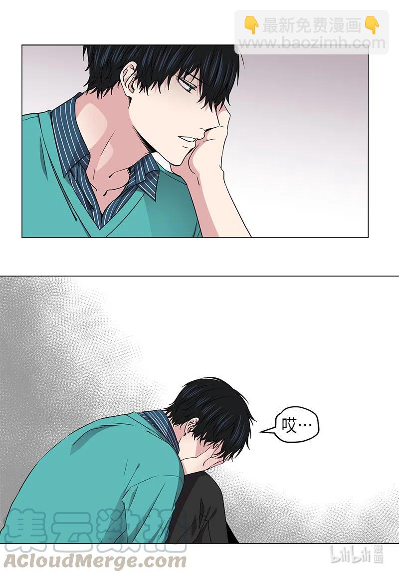 第37话12