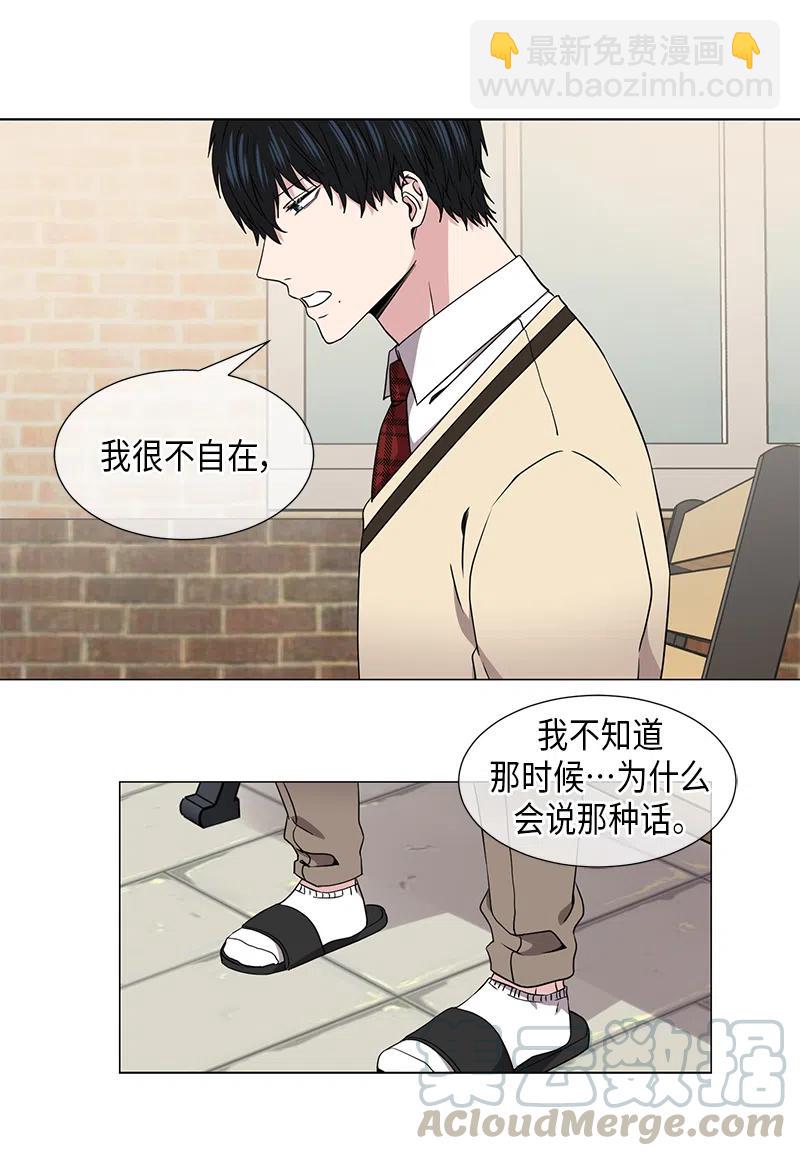 第44话1