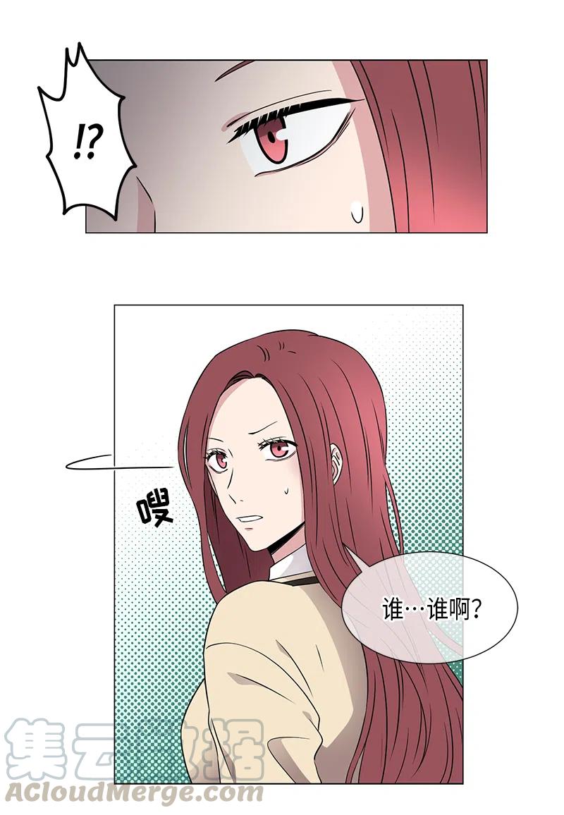 第44话10