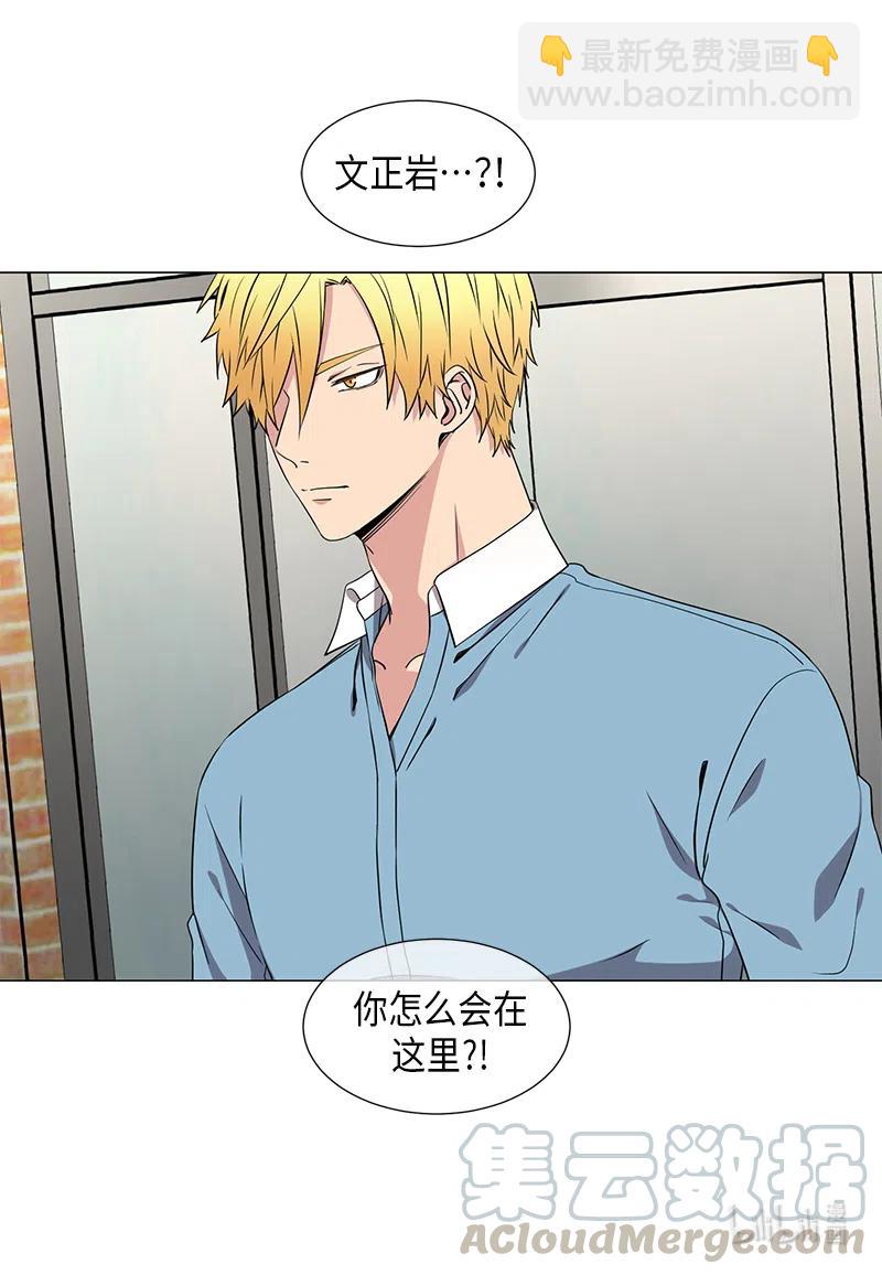 第44话11