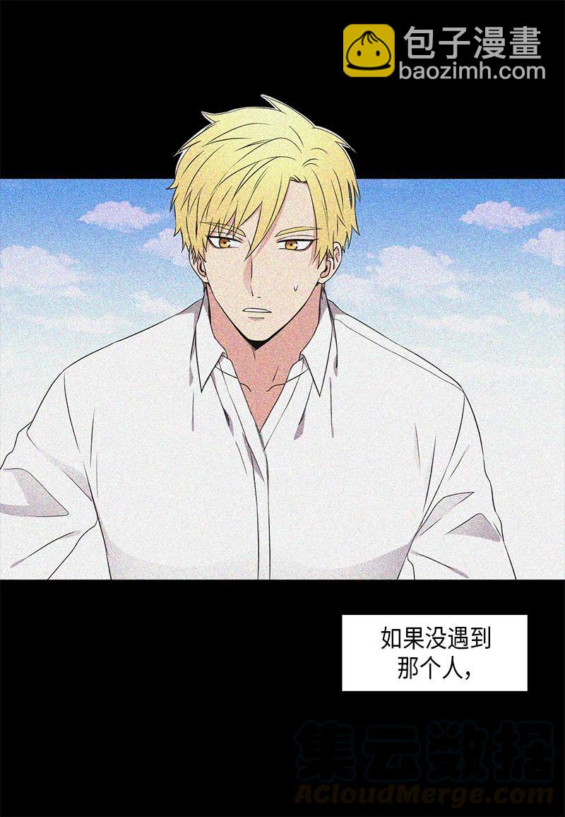 第44话2