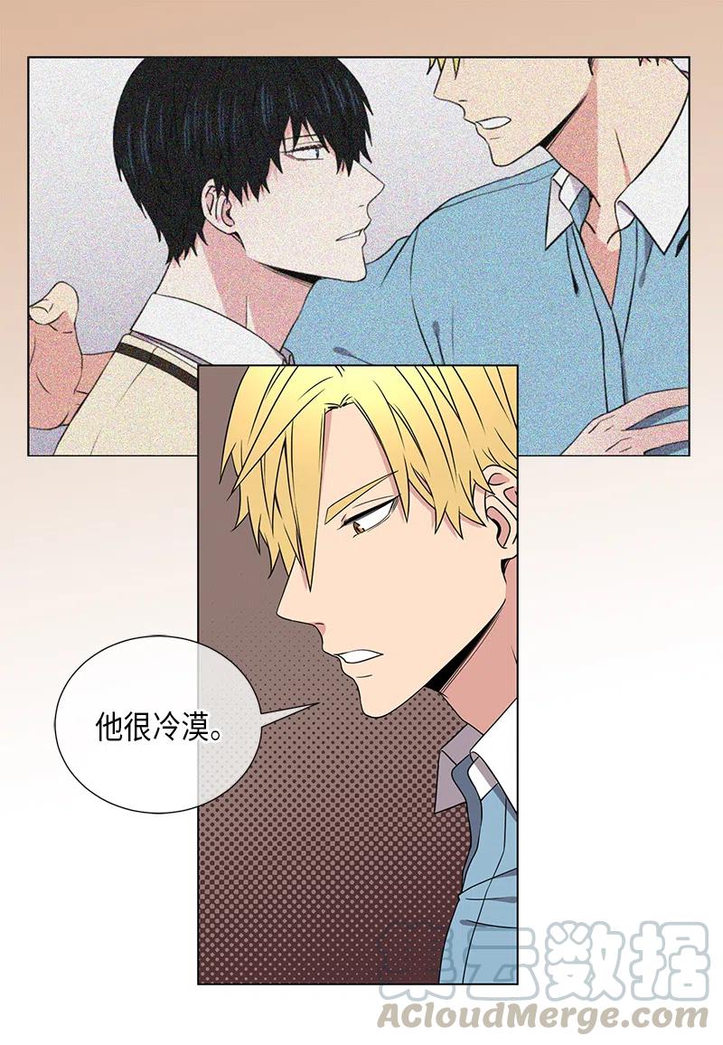 第45话5