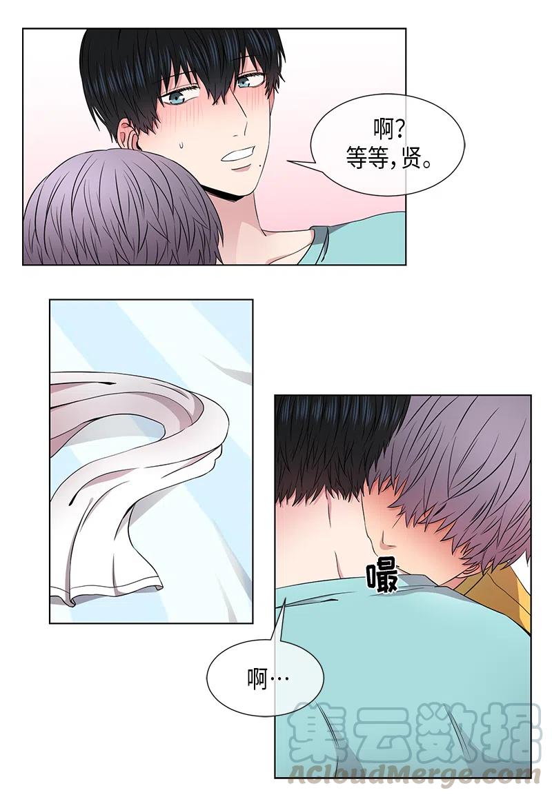 第54话6