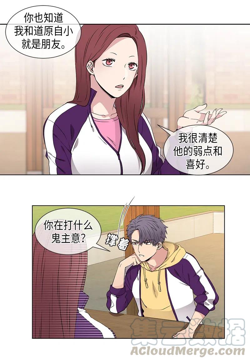 第65话1