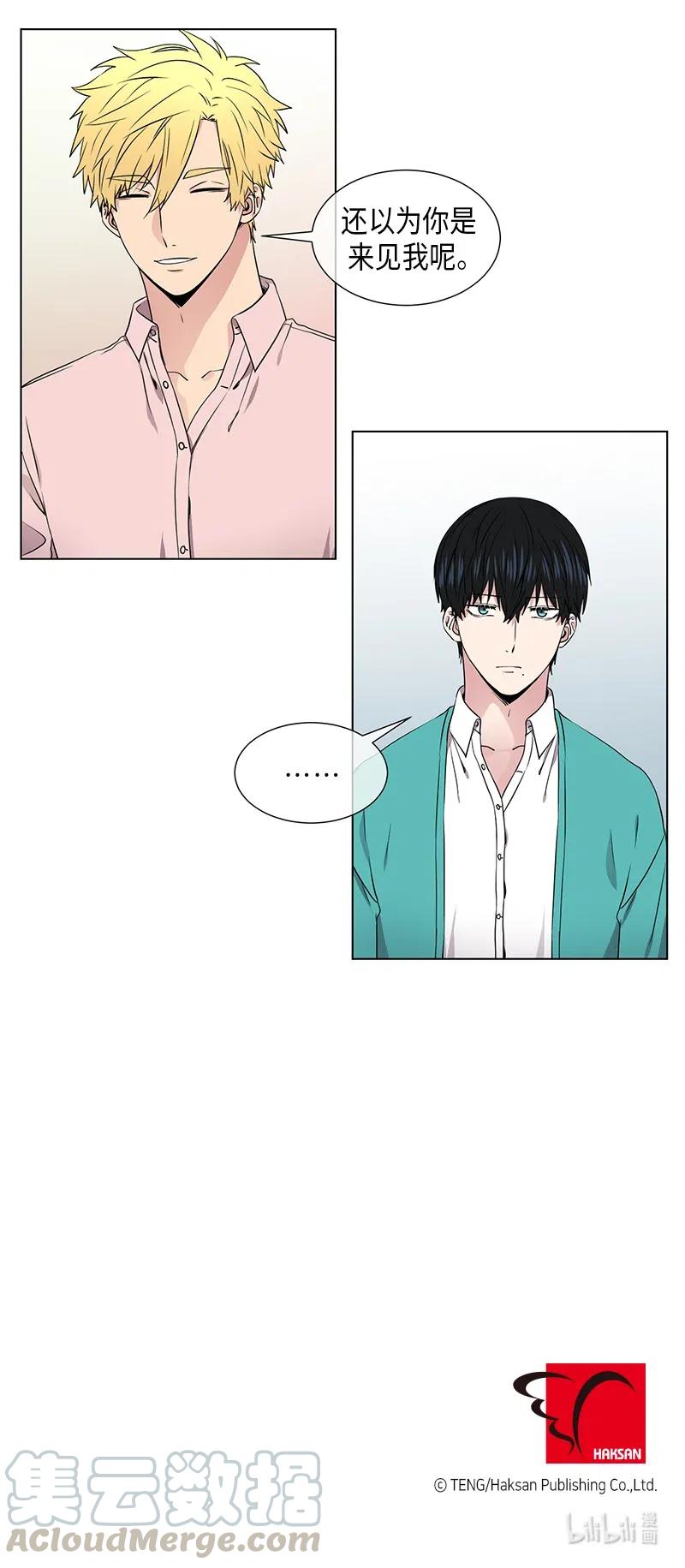 第65话13